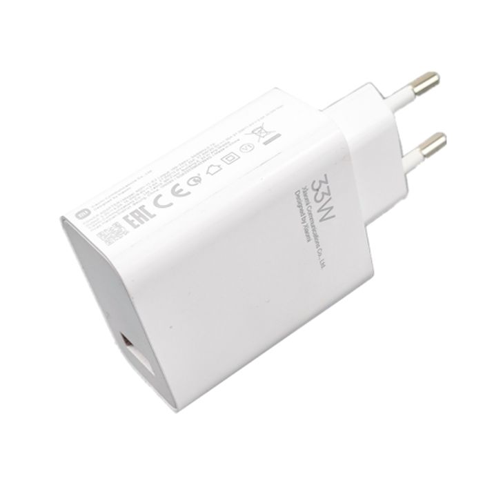 Оригинално бързо зарядно Xiaomi 33W