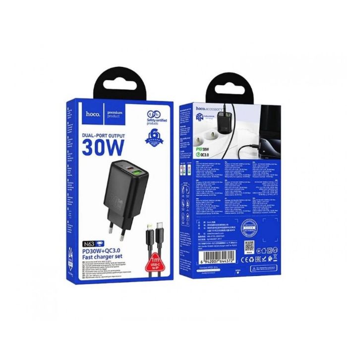 HOCO N63 Зарядно GaN USB + USB-C PD30W Type-C към Lightning - Черен