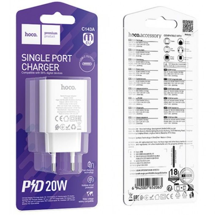 HOCO C143A Benefit 20W PD Бързо зарядно устройство USB-C (EU) - Бяло